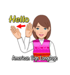 American Sign Language Vol.1（個別スタンプ：1）