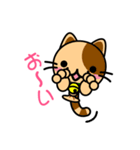 ねこバルーン（個別スタンプ：13）