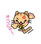 ねこバルーン（個別スタンプ：21）