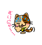 ねこバルーン（個別スタンプ：32）