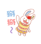 Dessert Rabbit(Chinese)（個別スタンプ：3）