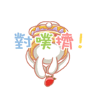 Dessert Rabbit(Chinese)（個別スタンプ：9）