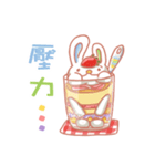 Dessert Rabbit(Chinese)（個別スタンプ：17）