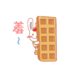 Dessert Rabbit(Chinese)（個別スタンプ：18）