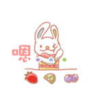 Dessert Rabbit(Chinese)（個別スタンプ：19）