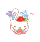 Dessert Rabbit(Chinese)（個別スタンプ：20）