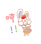 Dessert Rabbit(Chinese)（個別スタンプ：21）