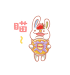 Dessert Rabbit(Chinese)（個別スタンプ：23）