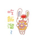 Dessert Rabbit(Chinese)（個別スタンプ：24）