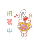 Dessert Rabbit(Chinese)（個別スタンプ：25）