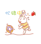 Dessert Rabbit(Chinese)（個別スタンプ：26）