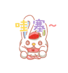 Dessert Rabbit(Chinese)（個別スタンプ：29）