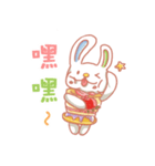 Dessert Rabbit(Chinese)（個別スタンプ：30）