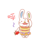 Dessert Rabbit(Chinese)（個別スタンプ：33）