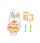 Dessert Rabbit(Chinese)（個別スタンプ：35）