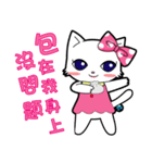 STUBON-PuMeow（個別スタンプ：17）