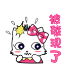 STUBON-PuMeow（個別スタンプ：22）