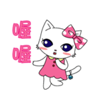 STUBON-PuMeow（個別スタンプ：24）