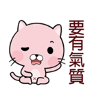 Cherry Cat（個別スタンプ：28）