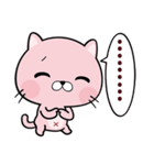 Cherry Cat（個別スタンプ：39）