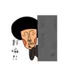 Mushrooms sister（個別スタンプ：1）