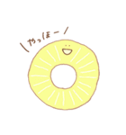 もぎたてフルーツ（個別スタンプ：4）