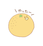 もぎたてフルーツ（個別スタンプ：26）