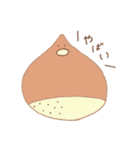 もぎたてフルーツ（個別スタンプ：28）