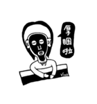 Friend Philtrum（個別スタンプ：17）