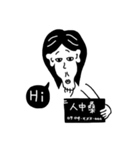 Friend Philtrum（個別スタンプ：30）