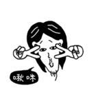 Friend Philtrum（個別スタンプ：33）