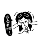 Friend Philtrum（個別スタンプ：36）