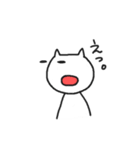 きままにゃんこ（個別スタンプ：8）