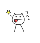 きままにゃんこ（個別スタンプ：9）