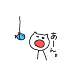 きままにゃんこ（個別スタンプ：14）