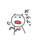きままにゃんこ（個別スタンプ：21）