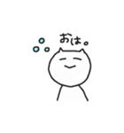 きままにゃんこ（個別スタンプ：25）