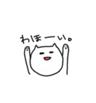 きままにゃんこ（個別スタンプ：35）
