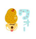 ラ・フランスになりたいの（個別スタンプ：1）
