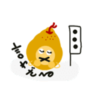 ラ・フランスになりたいの（個別スタンプ：6）