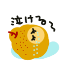 ラ・フランスになりたいの（個別スタンプ：15）