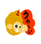 ラ・フランスになりたいの（個別スタンプ：16）