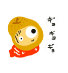 ラ・フランスになりたいの（個別スタンプ：21）