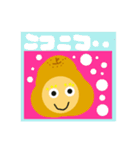 ラ・フランスになりたいの（個別スタンプ：23）