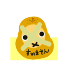 ラ・フランスになりたいの（個別スタンプ：25）