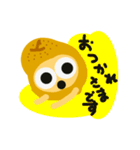ラ・フランスになりたいの（個別スタンプ：28）