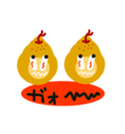 ラ・フランスになりたいの（個別スタンプ：38）