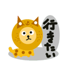 ラ・フランスになりたいの（個別スタンプ：40）