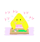 ほしの夫婦の仲良し生活（個別スタンプ：14）