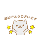 かわいい猫 (Japanese)（個別スタンプ：1）